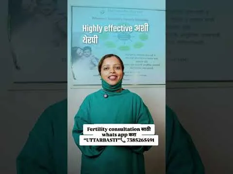 Thumbnail from a public Drugless Living with Dr Manisha fertility education short